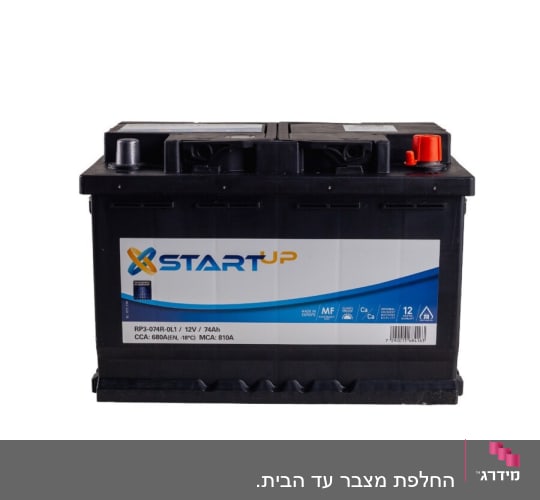 מצבר רכב עם תווית STARTUP